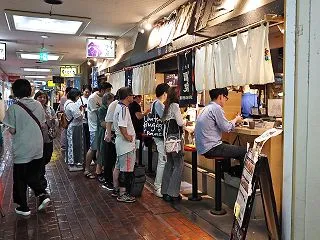 兵庫・神戸市 才谷梅太郎に行ってみた