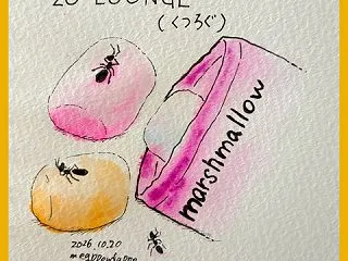 【インクトーバー2026】20 Loun…