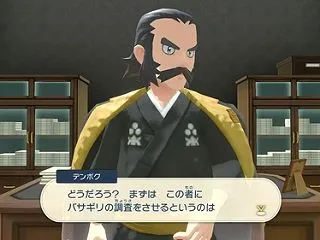 ポケモンレジェンズアルセウスで戯れる(そ…