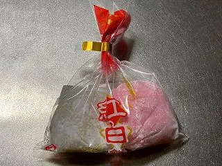 餅の消費。そして昼前の買い物。