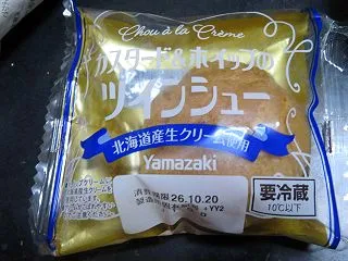 朝から高め血糖・・・ ～後悔先に立たず/…
