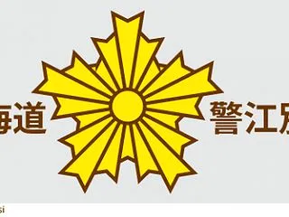 土足禁止の車に乗車した運転代行60代男性…