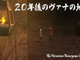 エンブリオM10-4：信徒キップドリック…