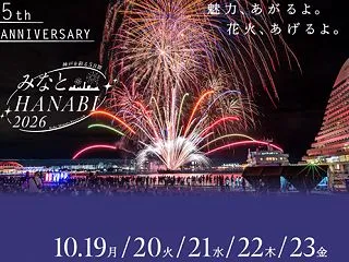 EEL Products スウィッチウォ…