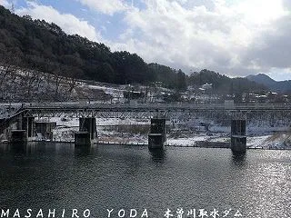 木曽川取水ダム（長野県木曽町）