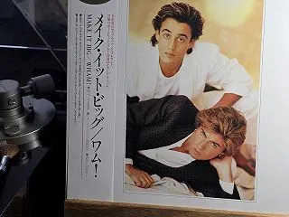 ワム！