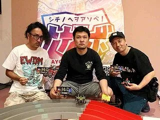 シチノヘバーニング2026に向けて①秋田…