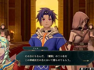 【プレイ日記 #6】『ファイアーエムブレ…