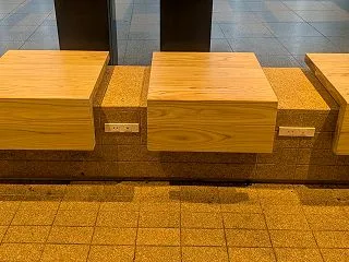 「やってる」の行き先