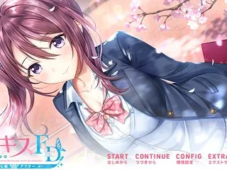 アイキス3 七瀬アフター