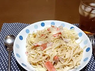 超近所で求人があったので応募してみた