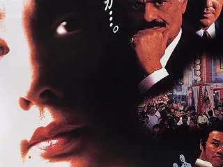 天国の大罪（１９９２年）