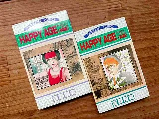 本棚の片付け終了！思い出のセリフを漁って…