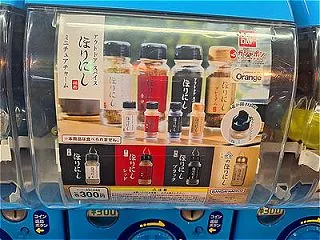 とうふ竹輪と白バラコーヒーの巻。