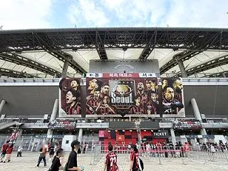 【韓国】 サッカーのプロリーグ「Kリーグ…