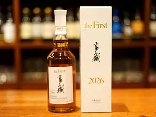 【レビュー】高藏 the First