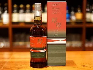 【レビュー】厚岸 あおしま