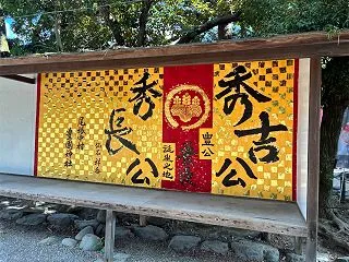 中年おやじの1人旅 3日目＆最終日