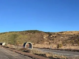 【重要】草津白根山 湯釜及び弓池周辺の試…