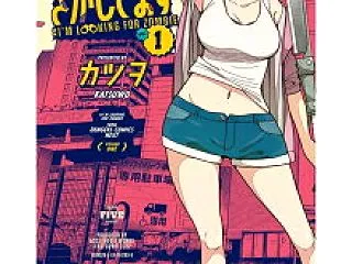 【ゾンビさがしてます】3話感想ネタバレ？…
