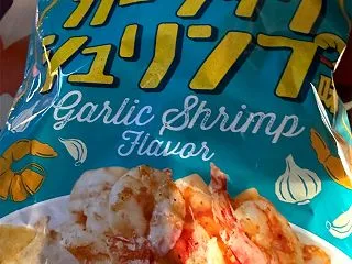 ポテトチップス ガーリック シュリンプ 