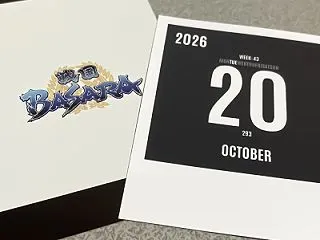 2026_1020293