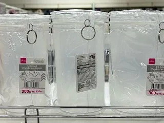 ダイソーパトロール★旅行にも便利！大容量…