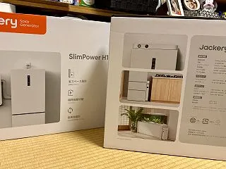 ポタ電3種買ってみた お取り寄せ