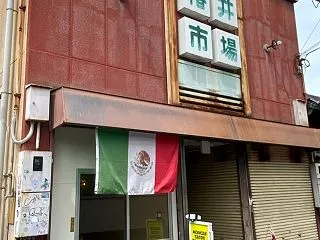 令和8.9.20. 椿井市場（奈良市椿井…