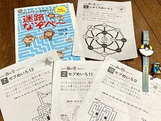 小１息子と迷路なぞぺ〜