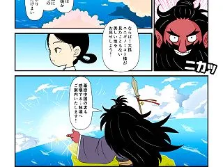 天孫降臨（33）案内する地