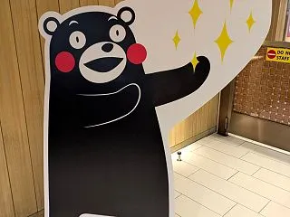 西日対策🤔