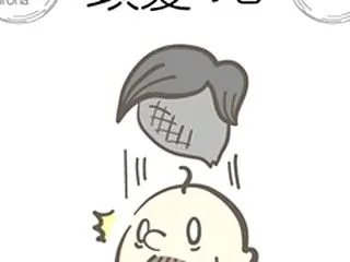 10月20日は「頭髪の日」です！(^_^…