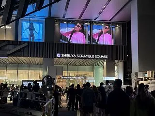 【渋谷】渋谷スクランブルスクエア