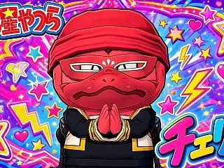 【コスドレ】チェリー【うる星やつら】