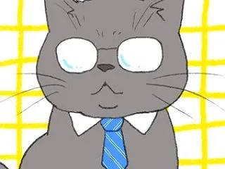 秋