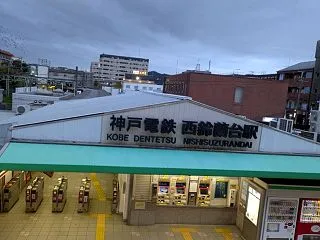 １０月１９日（月）