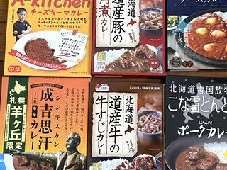 カレーは買うし。