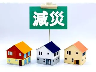 災害の現場から学んだこと。片付けは「命と…