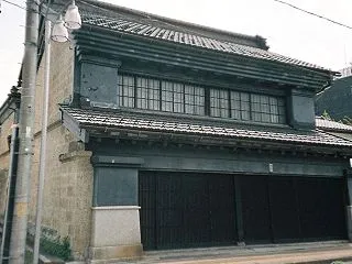那須烏山（栃木県）