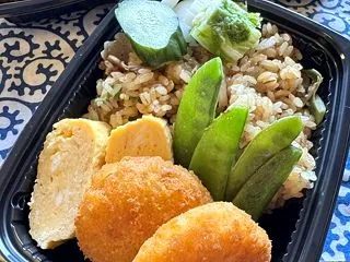 10月20日のお弁当