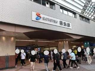 相鉄 横浜駅