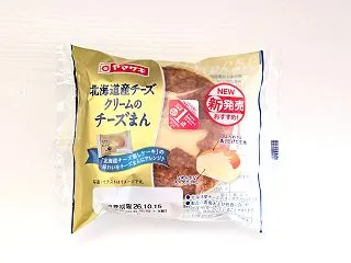 【山崎製パン】北海道産チーズクリームのチ…