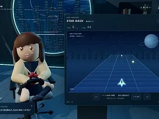 ココナッツミルクをお願いしたら、ココナッ…