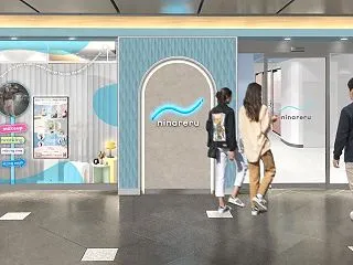 JR大阪駅に、メイク・ヘアセット・着替え…