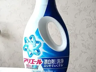 アリエール液体ジェル 漂白剤レベル洗浄
