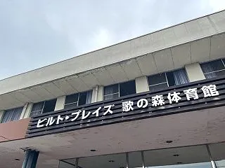 ウェイトトレーニング！
