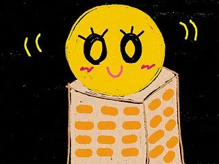はなかっぱとグチャットン