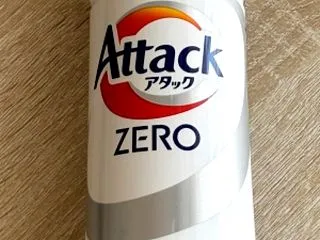 買い物の新たな楽しみ洗濯洗剤選び