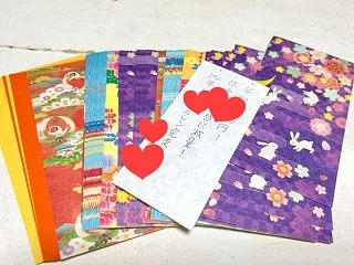 3つの願い 2026.10.19